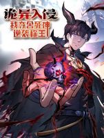 I Took Over the God of Death and Counterattacked to Become the King - Manhua, Action, Fantasy, Shounen